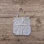 Sac coton - petit 13.5x13.5